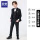 羅蒙兒童西裝套裝男童禮服英倫主持人鋼琴演出服秋 亮絲黑色5件套 170