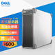 戴爾（DELL）T40/T140/T150/T160/T360 中小型塔式存儲服務(wù)器主機臺式電腦linux主機定制 T160【至強E-2468 8核2.6G】 64G內(nèi)存/2*2T桌面/Raid1
