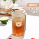 沃德百惠（WORTHBUY）隨手杯學生兒童簡約塑料水杯便攜耐高溫夏天運動水杯耐摔上學專用 赫赫熊小號 350ml 1個