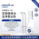 潔碧（Waterpik）標(biāo)準(zhǔn)噴頭JT-100E 2支裝 （噴頭顏色隨機(jī)）