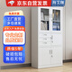 海艾珈文件柜辦公柜資料柜檔案柜鐵皮柜鋼制儲(chǔ)物柜偏三斗保險(xiǎn)文件柜
