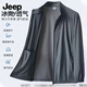JEEP SPIRIT吉普冰絲防曬衣夾克男夏季薄款休閑運(yùn)動(dòng)速干寬松大碼中年爸爸外套 深灰色 XL