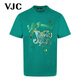 威杰思（VJC）2025春季新品男裝時(shí)尚百搭燙鉆輕奢短袖圓領(lǐng)T恤通勤休閑B24BA1035 綠色 常規 XL /52