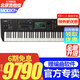 雅馬哈合成器雅馬哈MODX6+/7+/8+全新升級音樂工作站編曲midi鍵盤電子琴 76鍵半配重MODX7+含大禮包