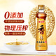 金龍魚(yú)純芝麻香油 220ml【一級】涼拌 調味 烹飪 火鍋 調味油  玻璃瓶