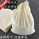 皙也耐高溫紗布過濾網(wǎng)袋:釀酒過濾布袋擠汁袋沙布袋隔渣過濾袋煎藥袋 純棉沙布袋15*20cm(:8個袋子)
