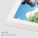 彩糖塘拼圖相框1000片70x50*75一千300塊裱框420x297mm平圖專(zhuān)用定制空框 E款白色【送拼圖膠】 300片拼圖（29.7*42cm）