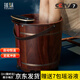 瑤妹泡腳桶自動(dòng)加熱按摩恒溫養生加高泡腳足浴盆進(jìn)口花梨木高深沖浪足療桶送父母女友領(lǐng)導中秋節禮物 花梨木40CM高送父母老人