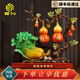 E&N福祿百財(cái)全銅葫蘆擺件客廳酒柜裝飾開(kāi)業(yè)禮物喬遷禮品佰財(cái)白菜擺件 大號(hào) 多福多財(cái) 36*15*30.5CM
