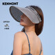 卡蒙（Kenmont）防曬帽防紫外線遮陽帽女春夏運動鴨舌帽潮顯臉小空頂帽km-3869