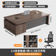 民睿單人位辦公桌簡(jiǎn)約現代老板桌高檔輕奢總裁桌經(jīng)理桌椅大班臺高級感 2.0米老板桌+老板椅+2.3米文件柜