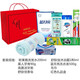 柚蘿防暑降溫套裝送員工實(shí)用公司禮物員工禮品日用品洗護(hù)禮盒套裝 員工實(shí)用禮品6號(hào)