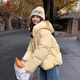 夏雨瑤奶fufu可愛(ài)棉服女冬季2025新款面包服加厚小棉襖百搭棉衣外套 奶黃色 M 95-120斤