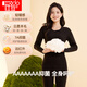 紅豆內衣女羊毛絨7A抑菌發(fā)熱彈力保暖內衣套裝 靜謐黑170