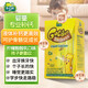 迪巧小黃條液體鈣原裝進(jìn)口嬰幼兒維生素d3+k2兒童高鈣6月-3歲以上檸檬 [液體鈣易吸收]1盒-20條-當(dāng)天發(fā)貨