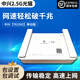 中興中興F7015TV3/F7615TV3/F7615V2光纖貓2.5G移動(dòng)電信聯(lián)通萬(wàn)兆光貓 移動(dòng)F7615V2雙頻WiFI6+下聯(lián)光口