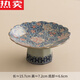 拓進(jìn)景德鎮陶瓷琺瑯彩果盤(pán)點(diǎn)心盤(pán)手繪干果盤(pán)中式甜品盤(pán)高腳盤(pán)家用食品 錦上添花果盤(pán)