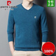 皮爾卡丹（pierre cardin）100純羊毛絨衫羊毛衫男冬季加厚雞心領(lǐng)毛衣男士針織打底衫保暖衣 V領(lǐng)-淺藍 XL 175【建議130-150斤】