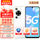 Hi nova智選5G手機暢享70 WIKO新品5G手機 鴻蒙生態(tài)安全守護Hi暢享系列 5000mAh追劇Pro長(cháng)續航 雪域白【鴻蒙生態(tài)5G】 128GB全網(wǎng)通