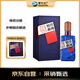 洋河 洋河特曲（珠光藍） 42度 500mL  1瓶 濃香型 白酒
