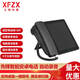 XFZX雙模安卓智能電話機(jī)座機(jī)  先鋒IP錄音電話機(jī) sip話機(jī)網(wǎng)絡(luò)電話機(jī) 商務(wù)辦公固定電話機(jī)防騷擾雙模 先鋒雙模IP錄音電話XF-MC18(八寸屏）