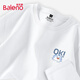 班尼路（Baleno）長(cháng)袖t恤男純棉秋季基礎款青少年上衣重磅運動(dòng)情侶裝簡(jiǎn)約白色衣服