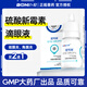 卜尼尼可潤(rùn)眼藥水硫酸新霉素滴眼液結(jié)膜炎角膜炎/多西環(huán)素貓咪寵物狗 尼可潤(rùn)8ml*1瓶