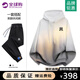 AJND美式潮牌連帽衛(wèi)衣男女款春季休閑寬松漸變情侶上衣青少年時尚帽衫 2505淺灰+2201黑色（NE01） M （推薦體重110-130斤）