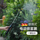 京厽電動(dòng)噴霧器澆花園藝噴月季繡球綠蘿澆水噴淋?chē)婎^澆花 便攜式充電噴霧+3米水管