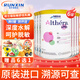 雀巢肽敏舒藹兒舒深度水解奶粉低乳糖牛奶蛋白過敏含HMO無乳糖全階段 荷蘭版肽敏舒低乳糖*6罐