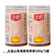 三匠三匠黑苦蕎茶全顆粒罐裝四川大涼山苦蕎茶濃香型蕎麥茶菲大麥茶 原麥苦蕎茶500g*2罐