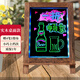 AUCS 26*37cm桌面電子熒光板廣告板led廣告牌發(fā)光字黑板支架式 商用戶外招牌擺攤臺(tái)式實(shí)木廣告展示架