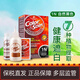三橡樹(shù)法國染發(fā)劑男女士遮白發(fā)蓋白染發(fā)膏孕婦哺乳期可用 1N-自然黑色