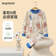MQDMINI童裝兒童內(nèi)衣男童秋衣秋褲女童睡衣套裝寶寶衣服 粉色小豬乖乖熊鈷藍(lán) 130