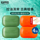 Kappus德國香皂古龍男士香水皂沐浴皂洗澡洗手肥 吉百事4塊組合檀香*2+探險*2