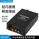 愛(ài)克創(chuàng  )（Alctron） RD501專(zhuān)業(yè)單通道主播麥克風(fēng)放大器臺式錄音話(huà)筒放大器直播話(huà)筒放大器 RD501