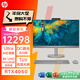 惠普（hp）星Studio X 27\32高清一體機電腦 24新款 可選RTX4050獨顯 4K屏商用辦公設計學(xué)習臺式電腦 31.5英寸/U7-155H RTX4050獨顯 64G內存 4T固態(tài) 定制