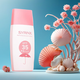 希蕓清新冰爽防曬霜正SPF35 PA+++品面部防曬乳霜