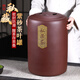 顧師傅宜興茶葉罐紫砂罐大號茶餅罐普洱茶罐存茶缸密封罐裝散茶儲存罐子 12餅裝 磨砂紋 私藏茶款+防潮墊