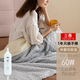三春電熱毯單人小辦公室電熱護(hù)膝毯取暖電暖腿墊蓋腿毯暖腳寶神器 升級版淺灰愛心100*80CM-可拆洗