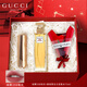 古馳（GUCCI）七夕情人節(jié)禮物gucci口紅禮盒送女友老婆香水口紅套裝生日禮物女 絨霧208+第五大道香水75ml