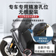 1234適用九號電動車M95C/M85C/M80C保險杠護杠改裝配件厚保護杠帶護杠 M-前杠-帶腳踏-4個掛鉤