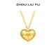 周六福（ZLF） S925銀飾項鏈女小愛(ài)心金色高級感鏈墜送女友生日禮物 鏈墜鏈長(cháng)40+5cm