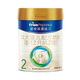 美素佳兒皇家嬰幼兒配方奶粉 皇家美素佳兒 新國標 2段 800g 3罐