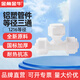 金角金牛 鋁塑管接頭配件4分 太陽(yáng)能管件接頭配件水管 1216pom 1216 鋁塑等徑三通