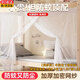 若萸2025新款學(xué)生蚊帳宿舍專用上鋪上下鋪通用家用老式單人床帳篷寢室 【網(wǎng)紗頂】牛奶白【配帳鉤】 學(xué)生宿舍-寬0.9米*長1.95*高1.5
