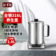 U·FIT新款全不銹鋼養(yǎng)生壺恒溫?zé)畨刂蟛杵鬓k公室多功能家用全自動電熱水壺花茶壺煮粥煲湯小燉鍋煮茶壺 大容量316L一體成型W09 1.8L
