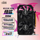 勁鯊RX550/GTX960/GTX1050TI/GTX1060臺式全新顯卡辦公設計電競3A游戲全新半高獨顯卡臺式顯卡 RX550 D5 4G 雙風(fēng)扇
