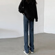 MELROSEMOOD高腰窄版直筒牛仔褲女2025小個(gè)子女裝春季新款彈力顯瘦寬松拖地褲 藍(lán)灰色(長褲) M