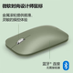 微軟（Microsoft）Surface 時(shí)尚設計師鼠標 無(wú)線(xiàn)藍牙便攜鼠標 適配蘋(píng)果/筆記本/手提電腦 iMac /Windows 森野綠 | 全新簡(jiǎn)包 | 質(zhì)保1年